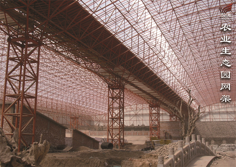 北京邁達(dá)斯工程設(shè)計有限公司鋼結(jié)構(gòu)加固設(shè)計工程案例